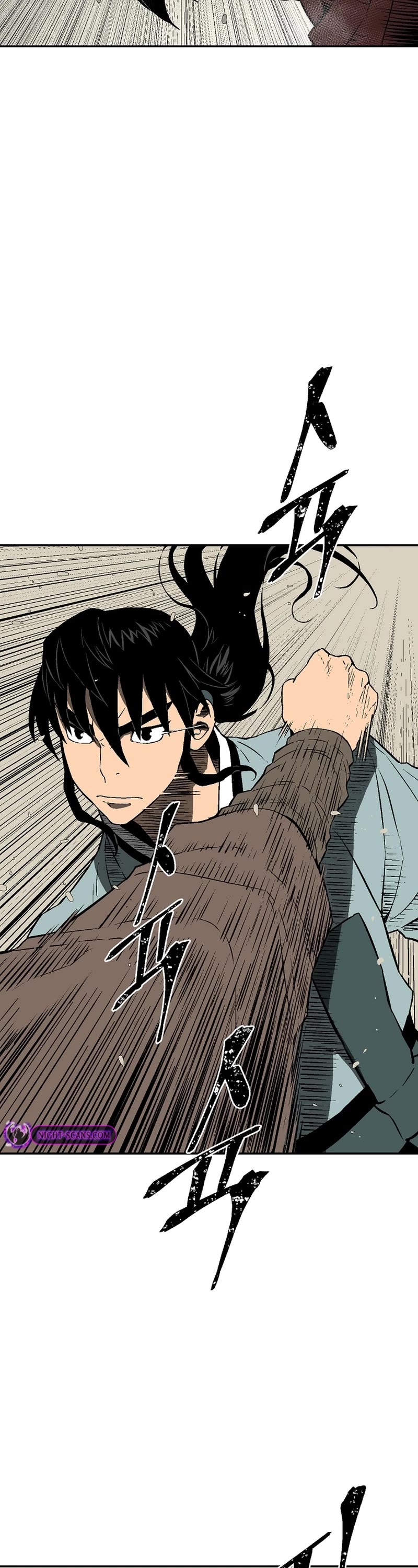 Moonlight Sword Chapter 66 page 12 - Chapter 66