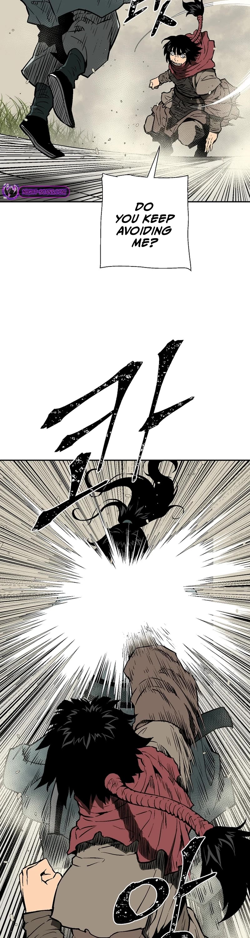Moonlight Sword Chapter 66 page 14 - Chapter 66