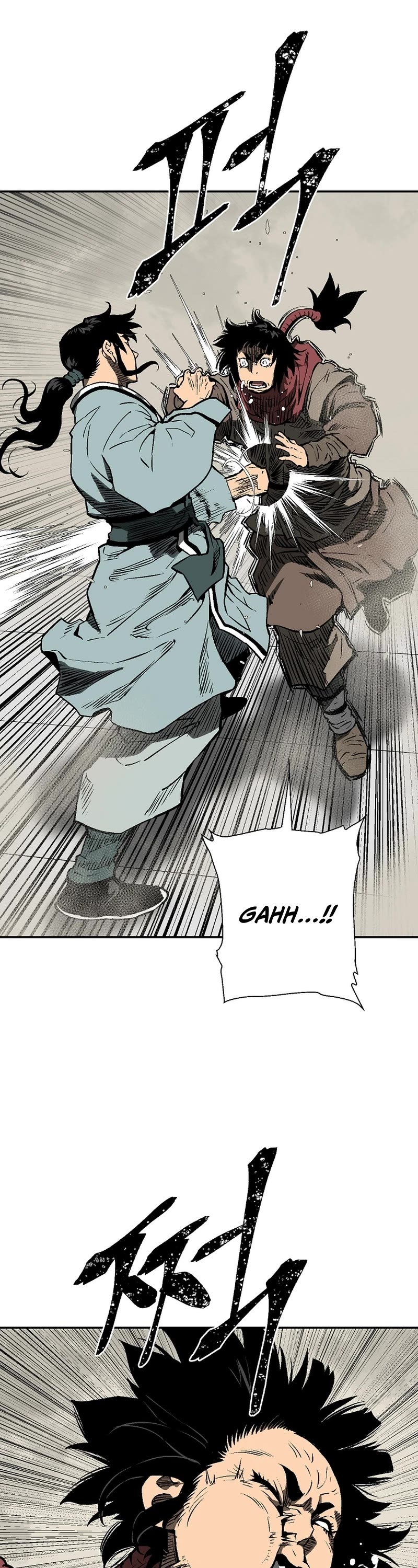 Moonlight Sword Chapter 66 page 16 - Chapter 66