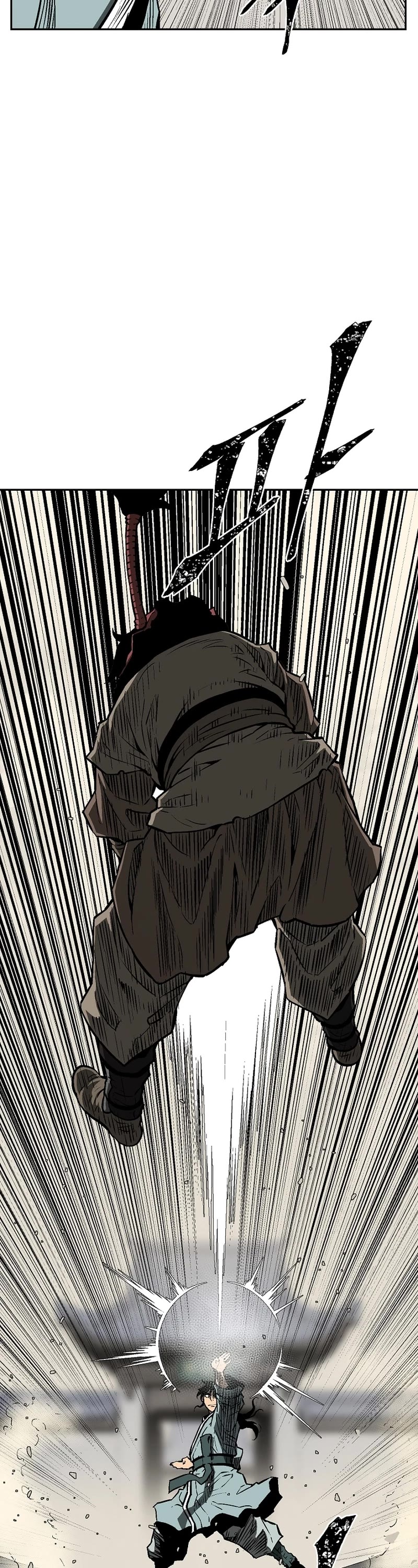Moonlight Sword Chapter 66 page 18 - Chapter 66
