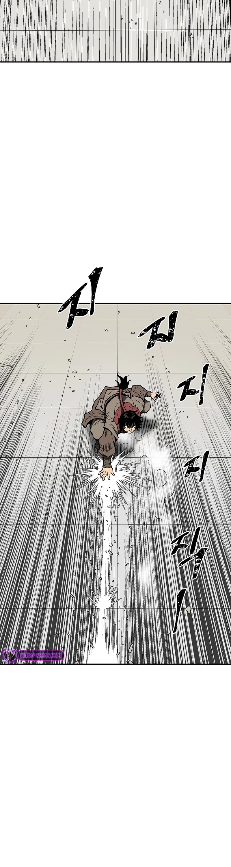 Moonlight Sword Chapter 66 page 20 - Chapter 66