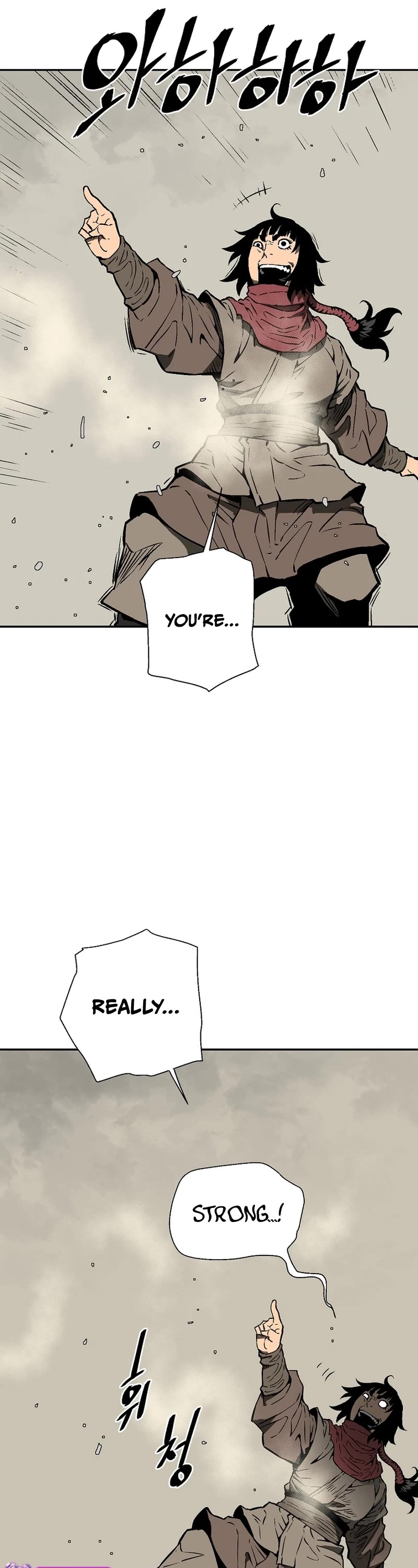 Moonlight Sword Chapter 66 page 21 - Chapter 66