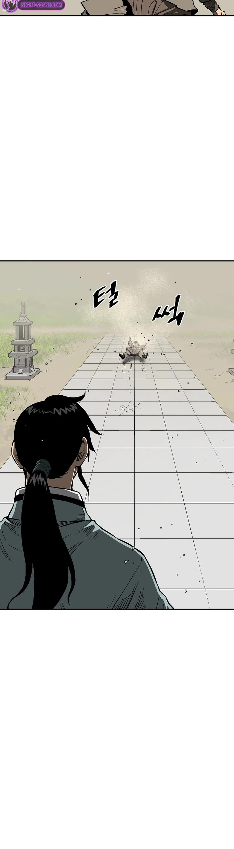 Moonlight Sword Chapter 66 page 22 - Chapter 66