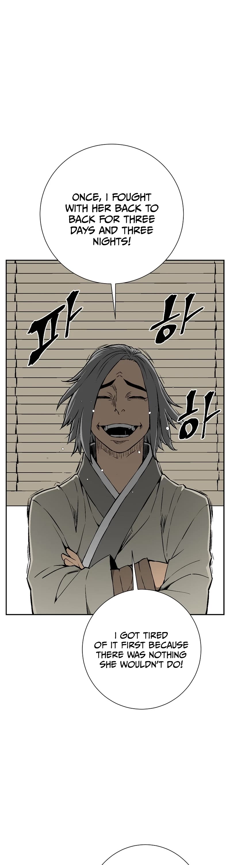 Moonlight Sword Chapter 66 page 30 - Chapter 66
