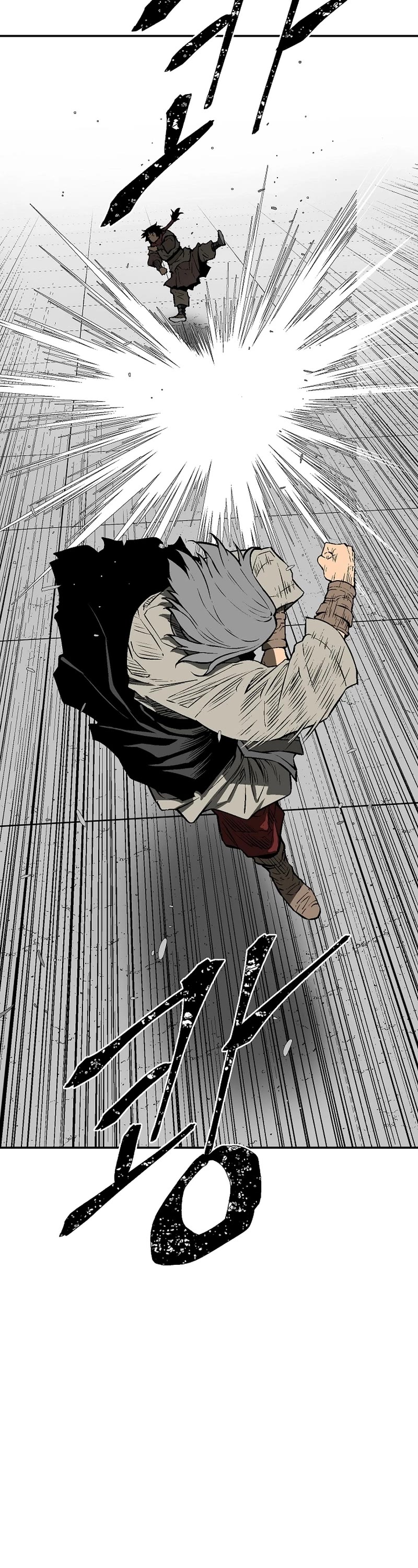 Moonlight Sword Chapter 66 page 59 - Chapter 66