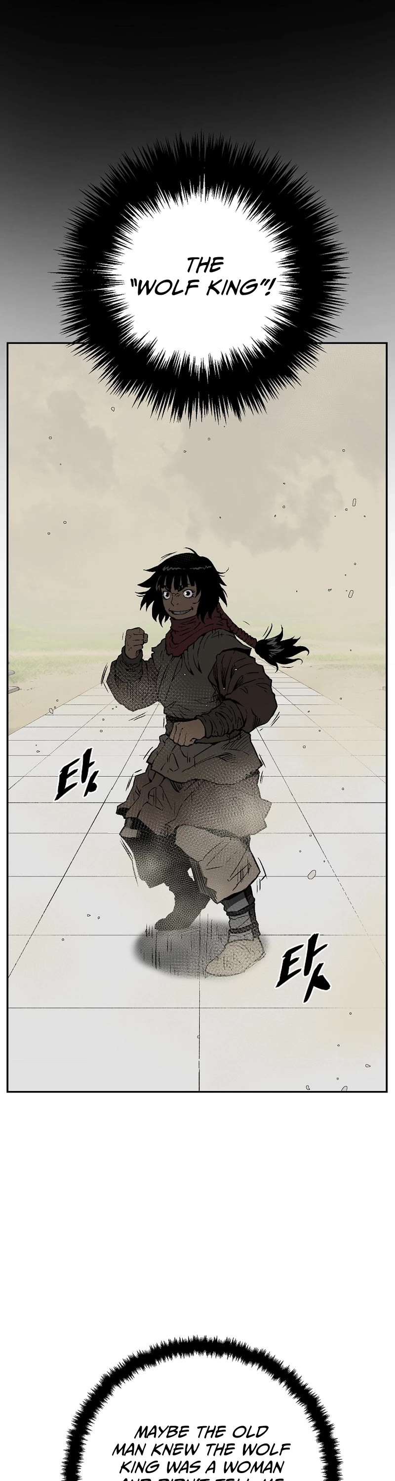 Moonlight Sword Chapter 66 page 7 - Chapter 66
