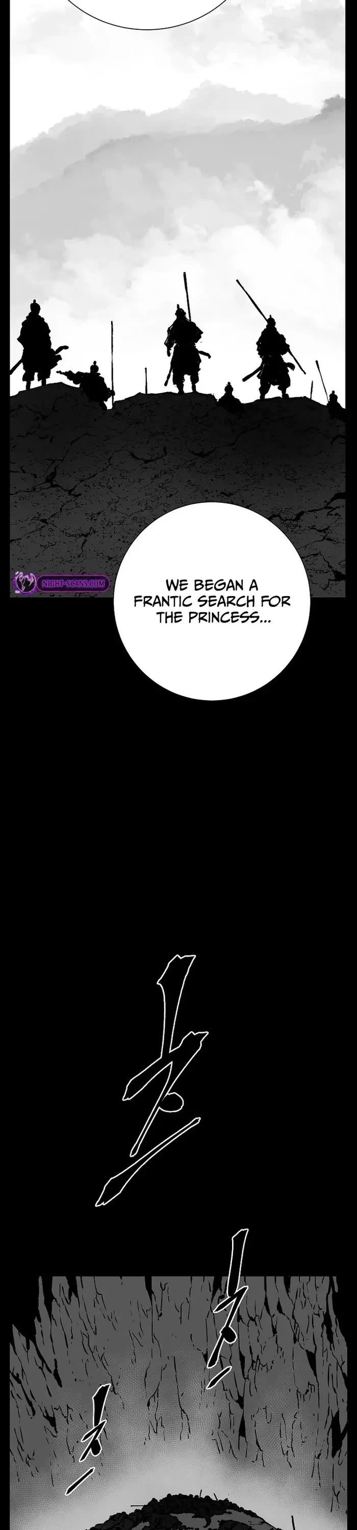 Moonlight Sword Chapter 67 page 11 - Chapter 67