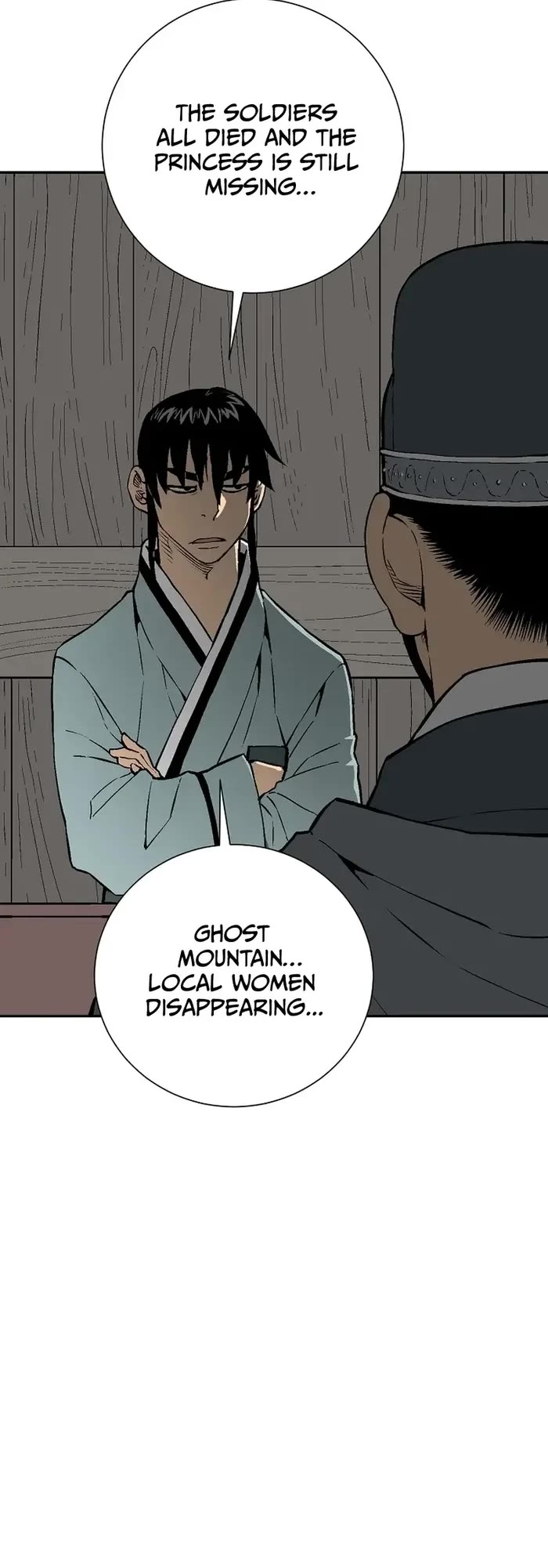 Moonlight Sword Chapter 67 page 15 - Chapter 67