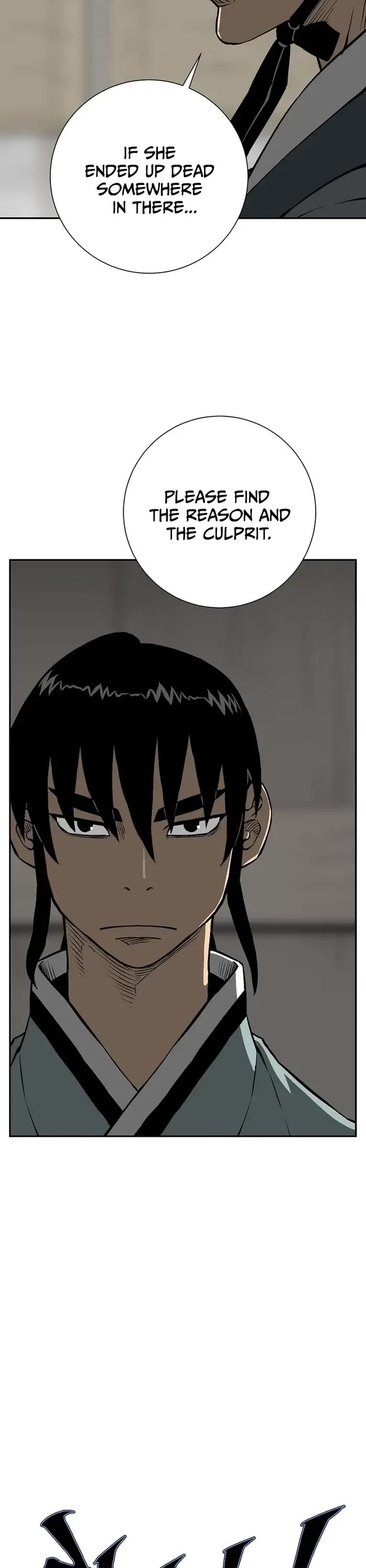 Moonlight Sword Chapter 67 page 17 - Chapter 67
