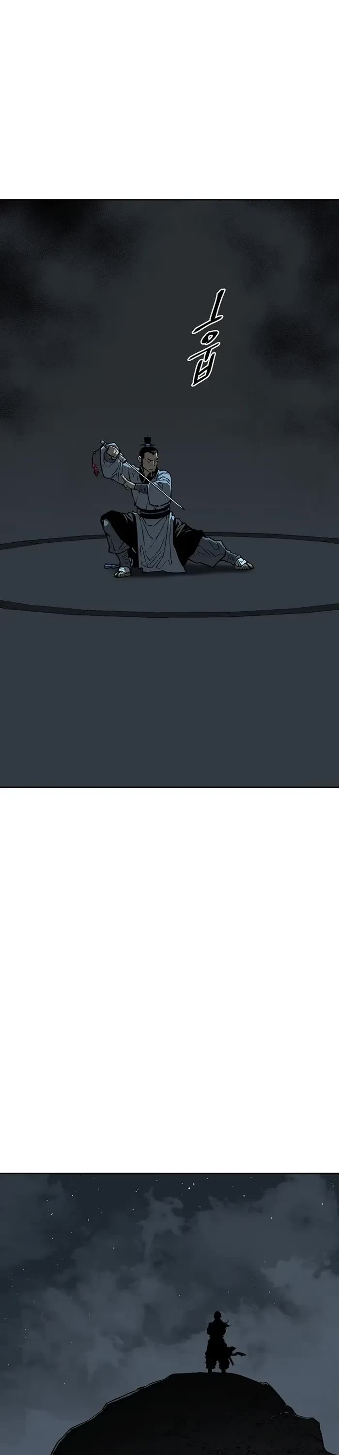 Moonlight Sword Chapter 67 page 51 - Chapter 67