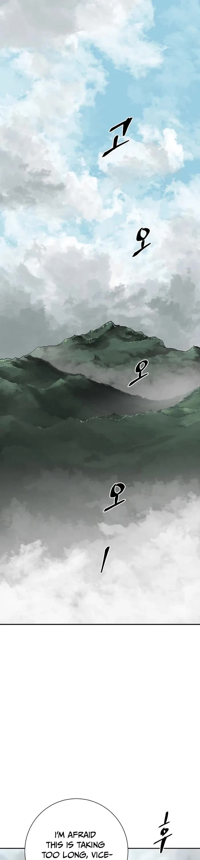 Moonlight Sword Chapter 68 page 1 - Chapter 68