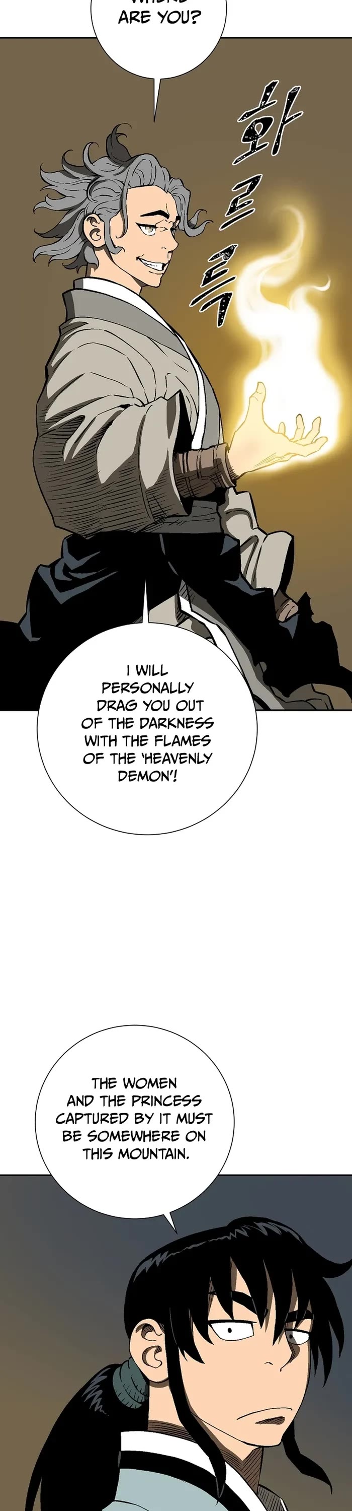 Moonlight Sword Chapter 68 page 26 - Chapter 68