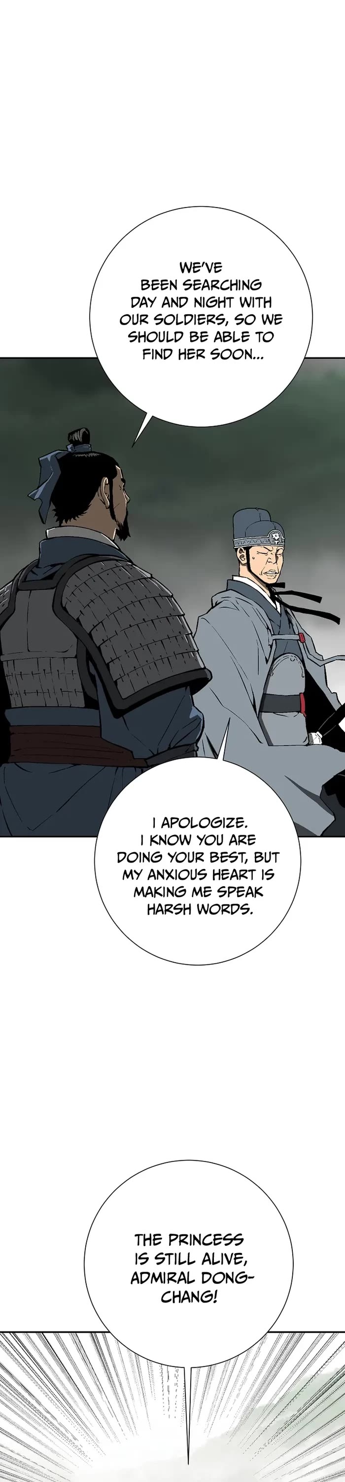 Moonlight Sword Chapter 68 page 3 - Chapter 68
