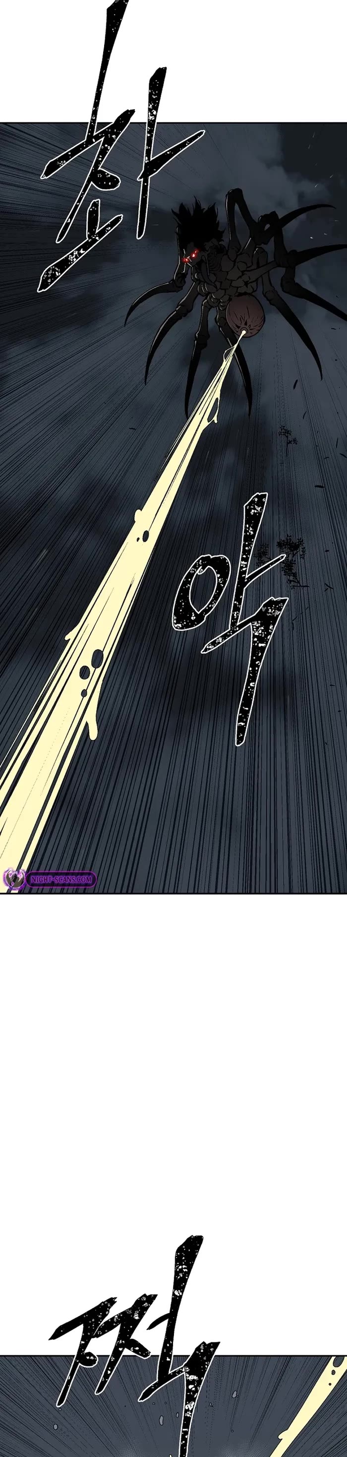 Moonlight Sword Chapter 68 page 45 - Chapter 68