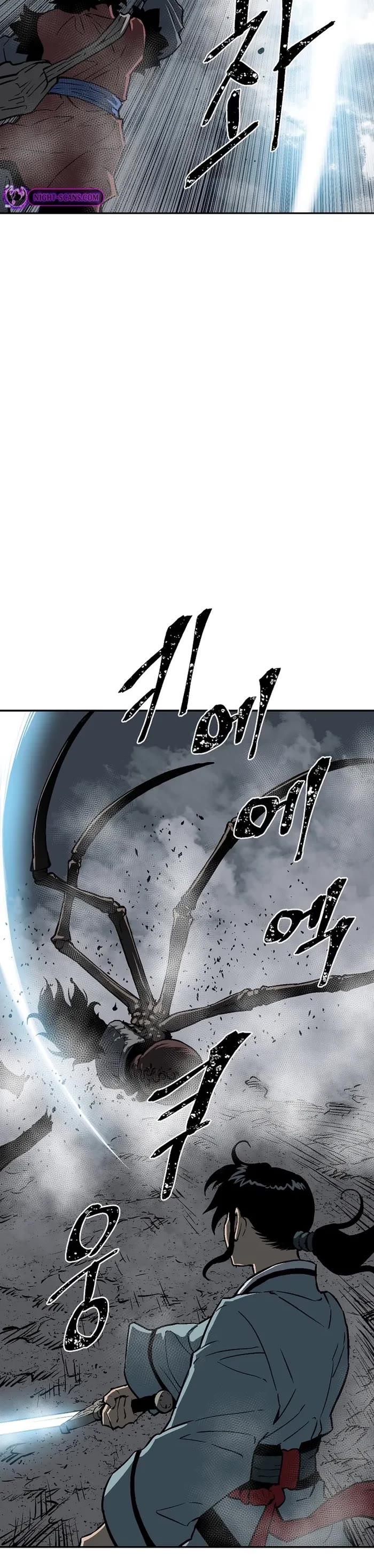 Moonlight Sword Chapter 68 page 50 - Chapter 68
