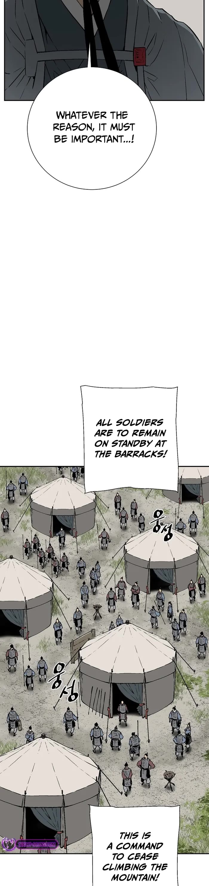 Moonlight Sword Chapter 68 page 9 - Chapter 68
