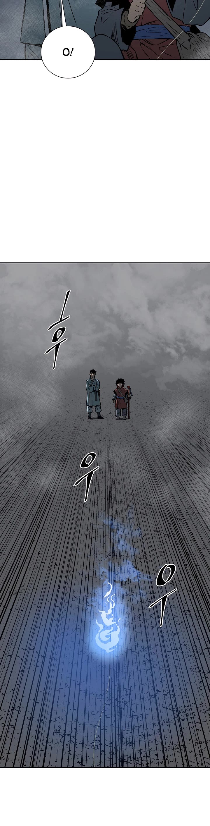 Moonlight Sword Chapter 69 page 10 - Chapter 69