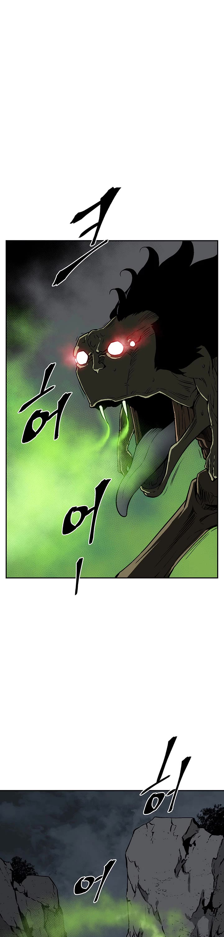 Moonlight Sword Chapter 69 page 13 - Chapter 69
