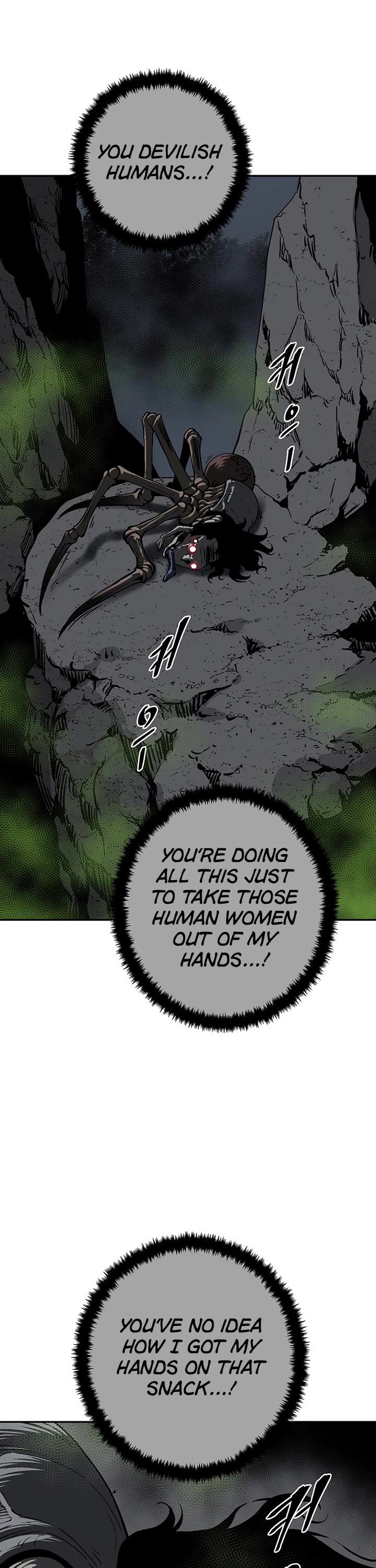 Moonlight Sword Chapter 69 page 15 - Chapter 69