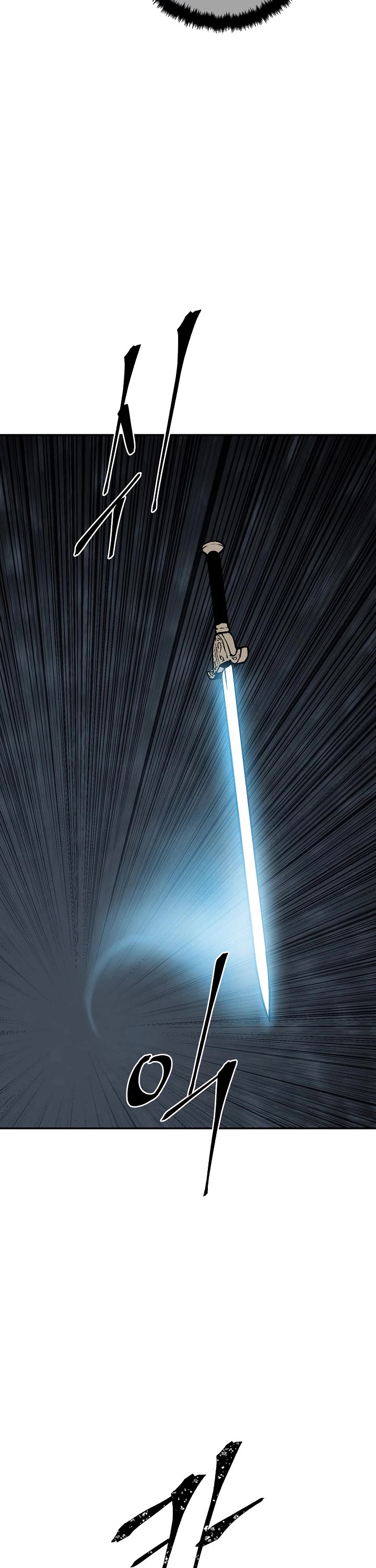 Moonlight Sword Chapter 69 page 18 - Chapter 69