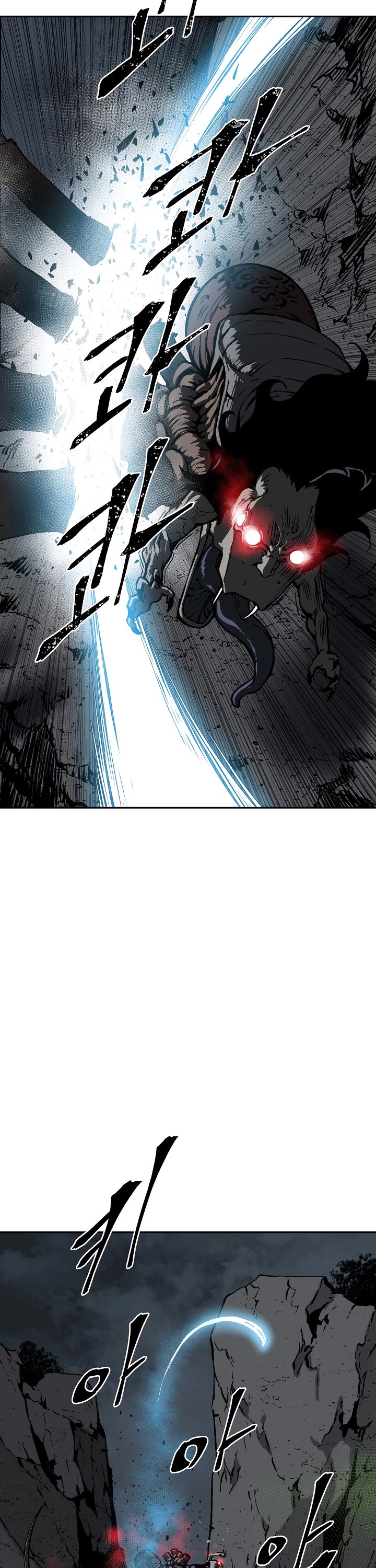 Moonlight Sword Chapter 69 page 19 - Chapter 69