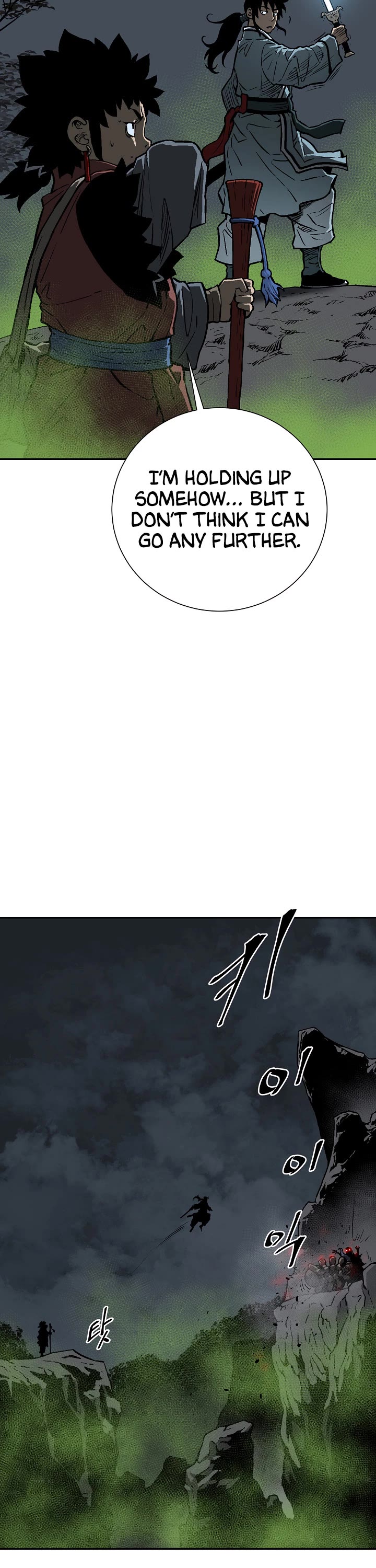 Moonlight Sword Chapter 69 page 22 - Chapter 69