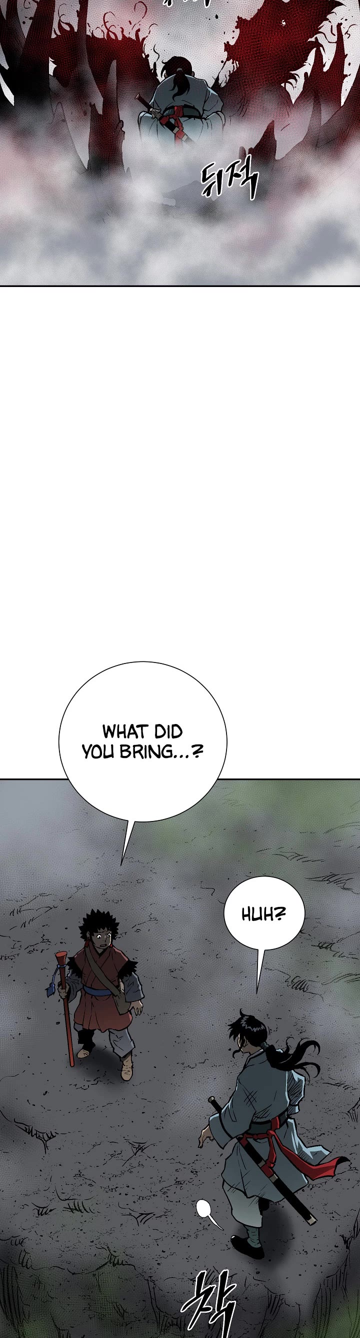 Moonlight Sword Chapter 69 page 40 - Chapter 69