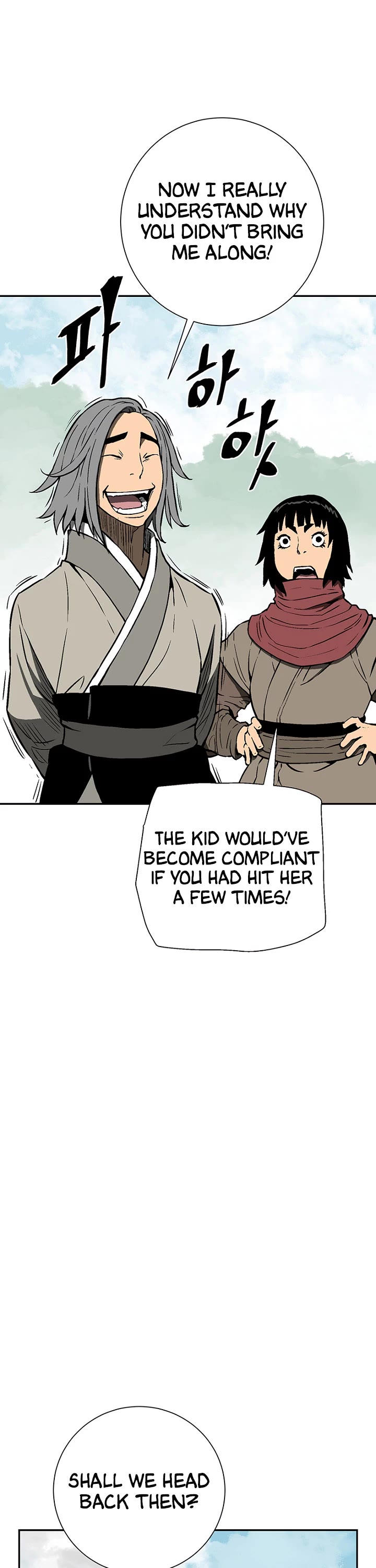 Moonlight Sword Chapter 69 page 51 - Chapter 69