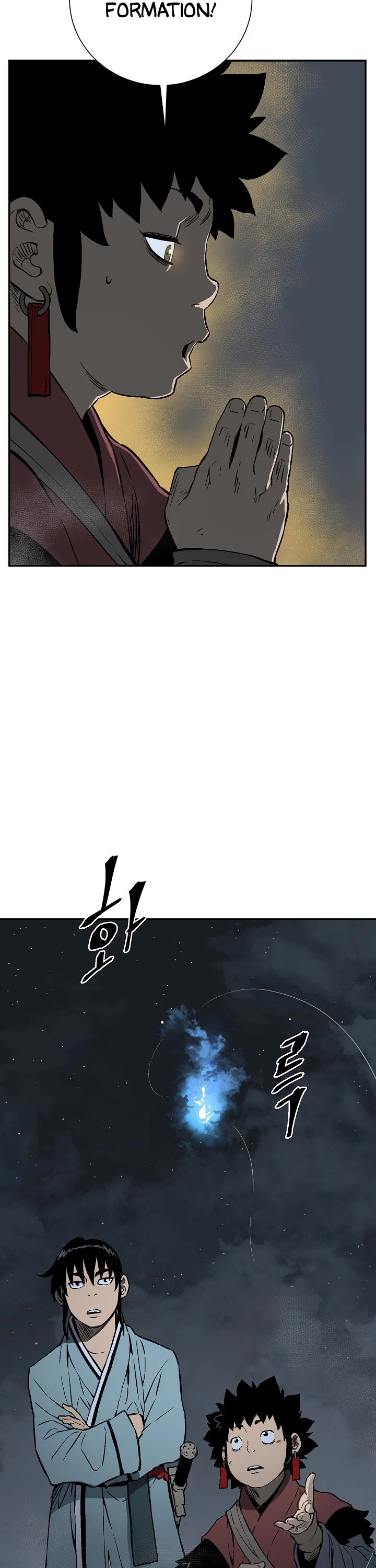 Moonlight Sword Chapter 69 page 9 - Chapter 69