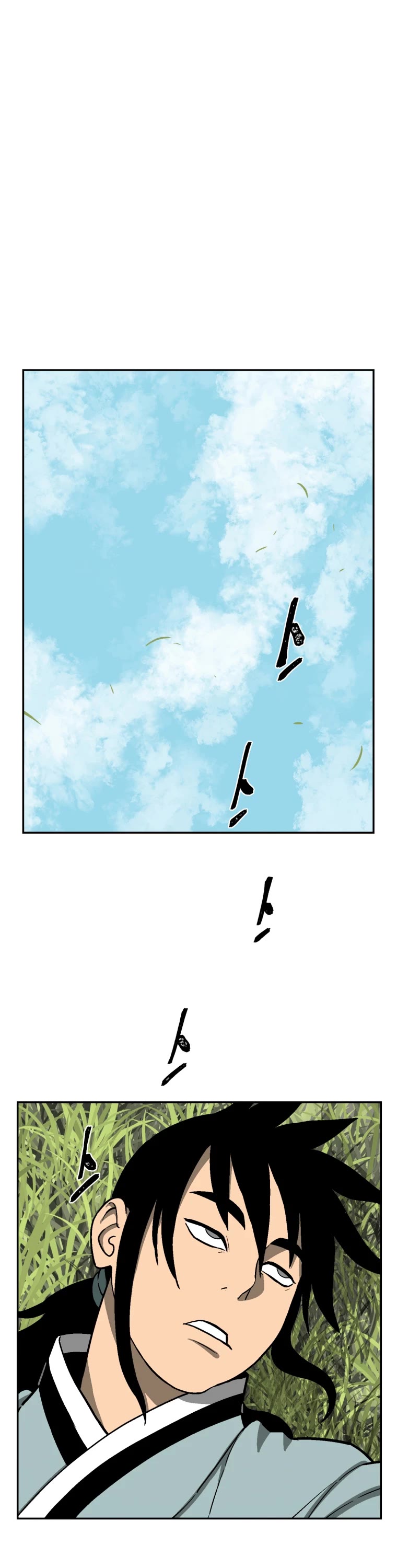 Moonlight Sword Chapter 7 page 1 - Chapter 7