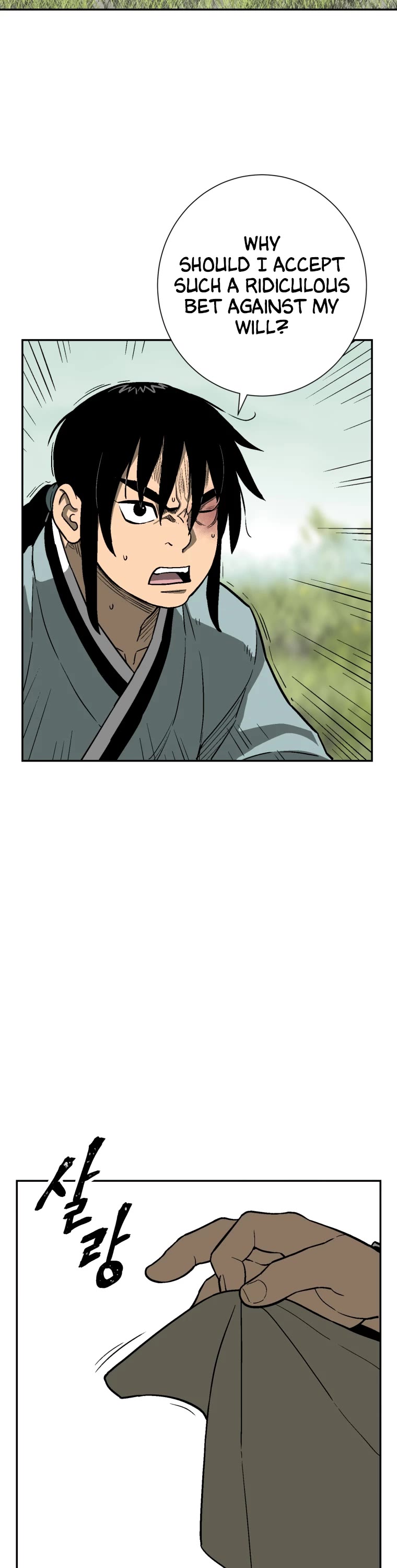 Moonlight Sword Chapter 7 page 11 - Chapter 7