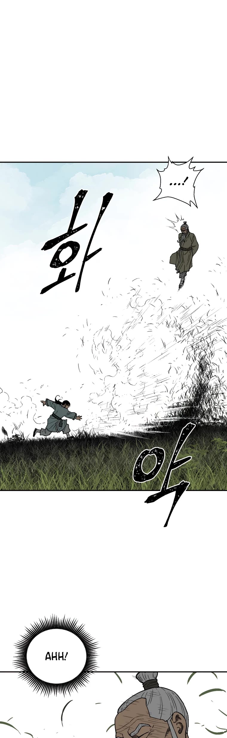 Moonlight Sword Chapter 7 page 15 - Chapter 7