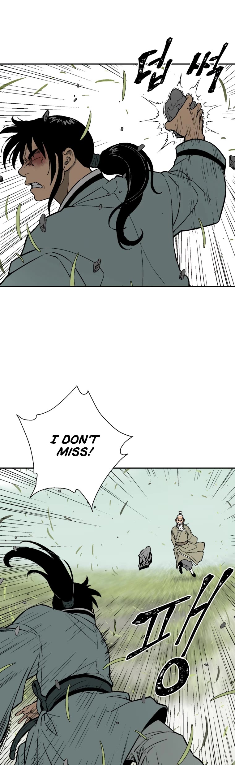 Moonlight Sword Chapter 7 page 19 - Chapter 7