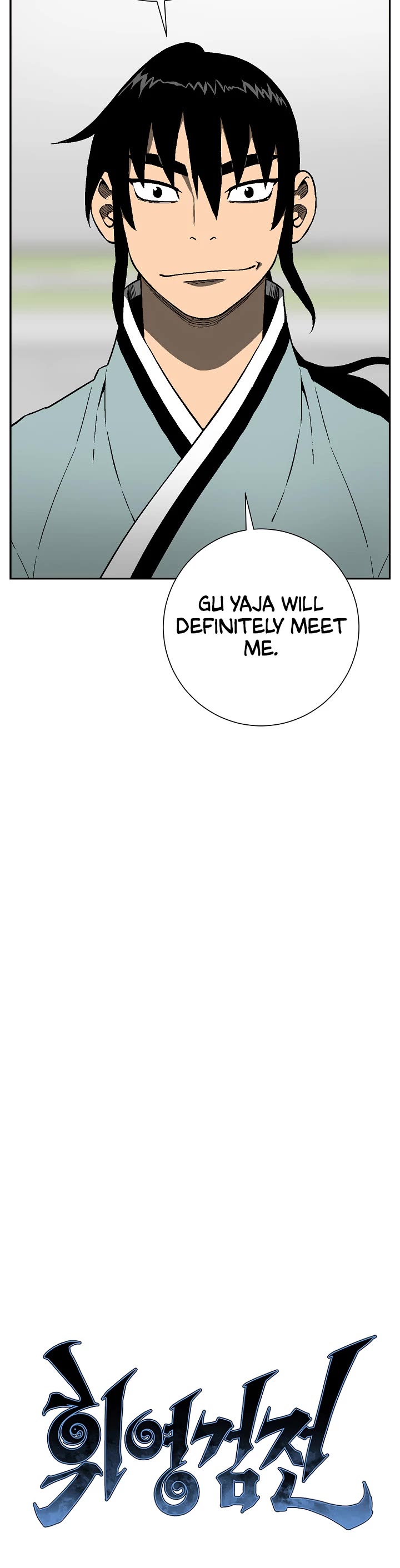 Moonlight Sword Chapter 70 page 11 - Chapter 70