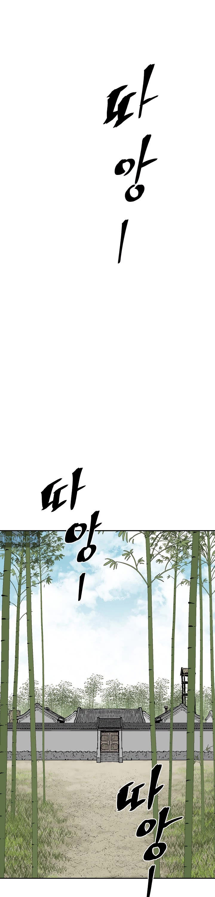 Moonlight Sword Chapter 70 page 16 - Chapter 70