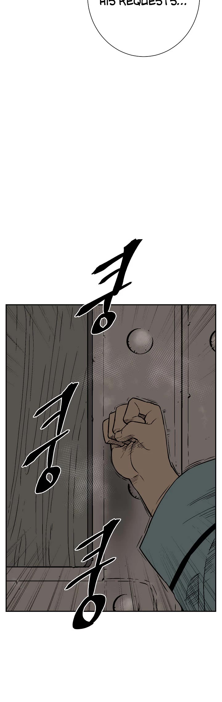 Moonlight Sword Chapter 70 page 20 - Chapter 70