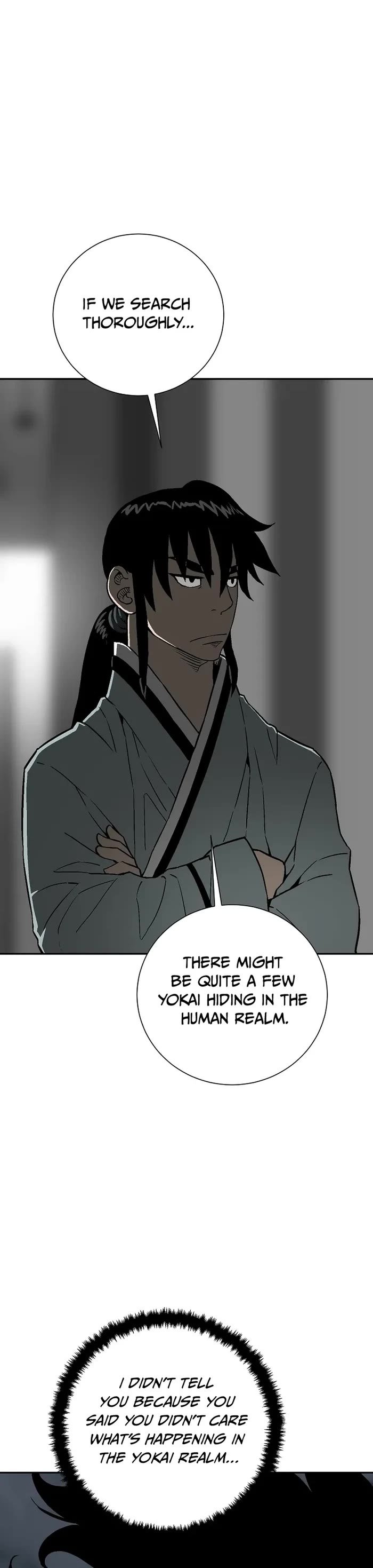Moonlight Sword Chapter 71 page 20 - Chapter 71