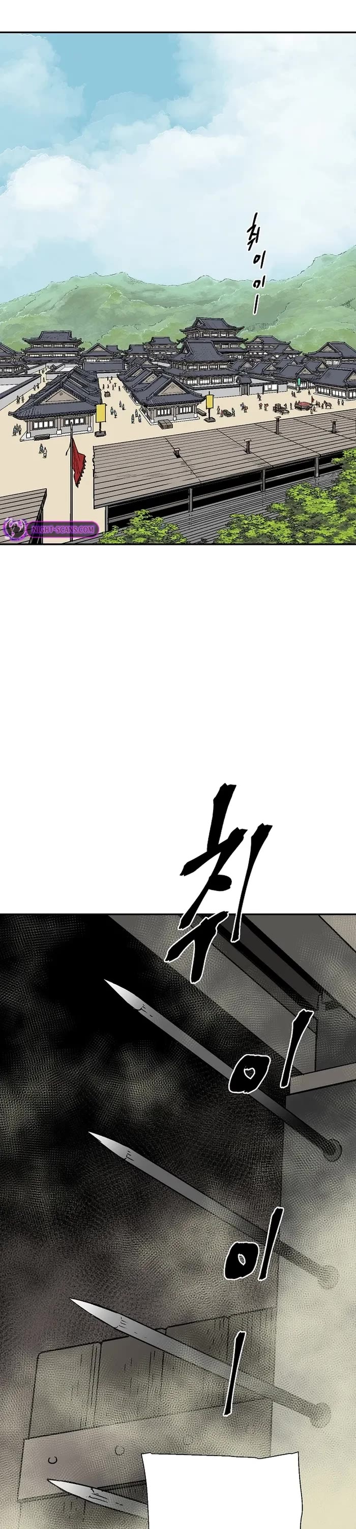 Moonlight Sword Chapter 71 page 38 - Chapter 71