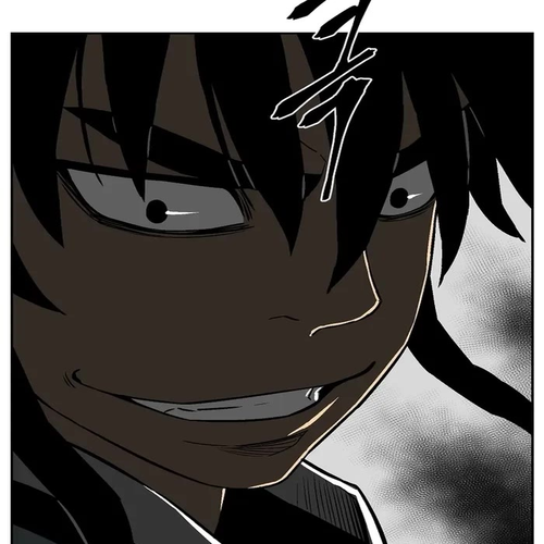 Moonlight Sword Chapter 71 cover