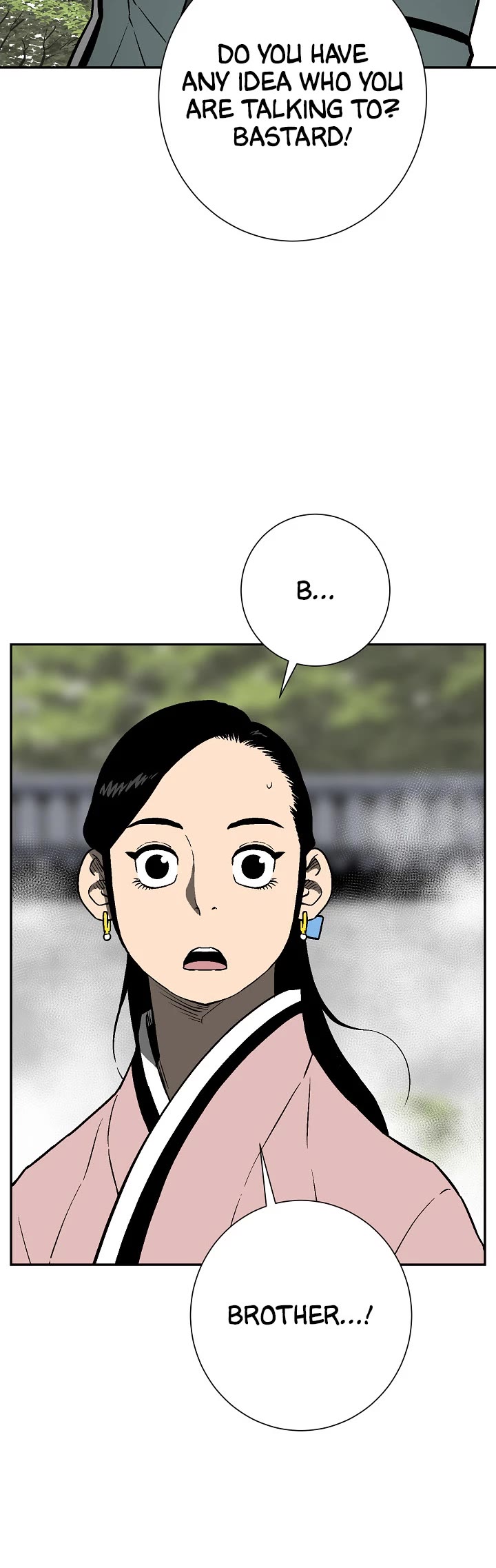 Moonlight Sword Chapter 72 page 11 - Chapter 72