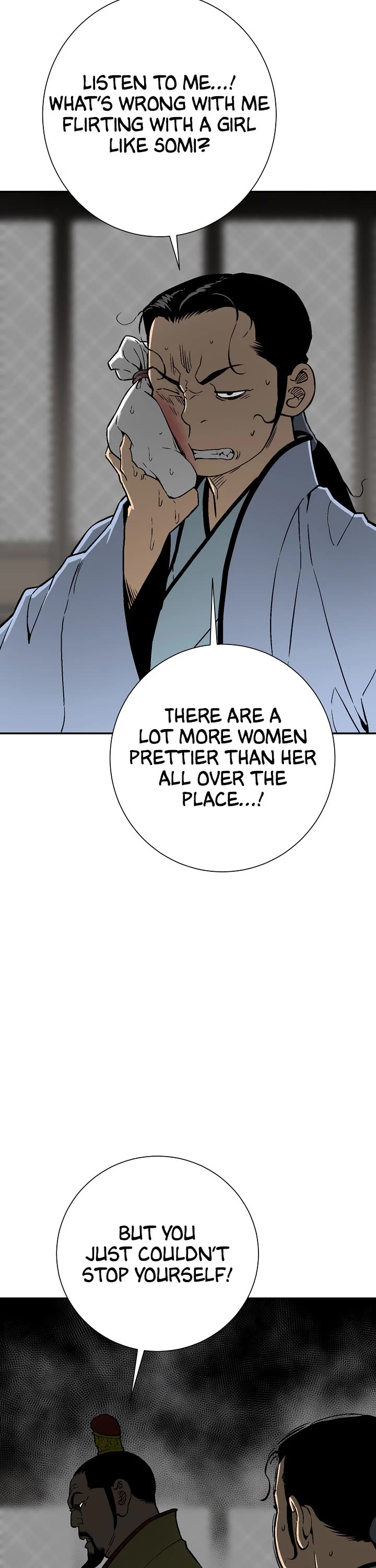 Moonlight Sword Chapter 72 page 19 - Chapter 72