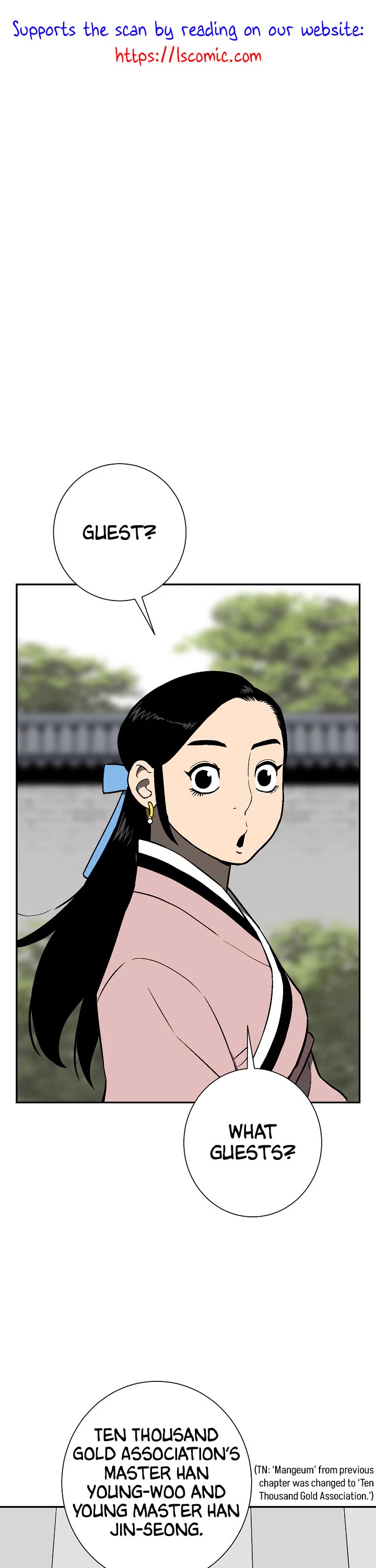 Moonlight Sword Chapter 72 page 2 - Chapter 72