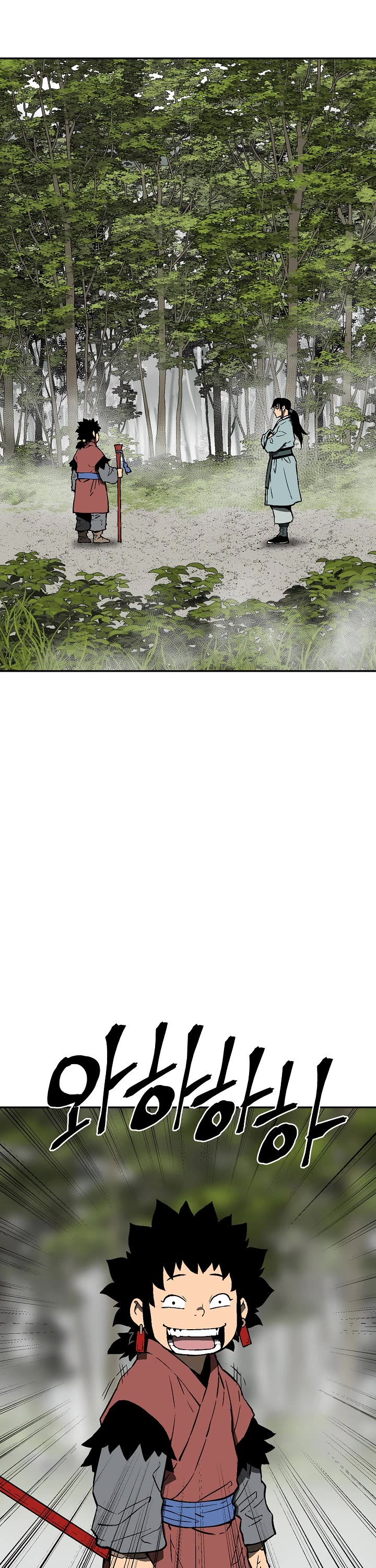 Moonlight Sword Chapter 72 page 37 - Chapter 72
