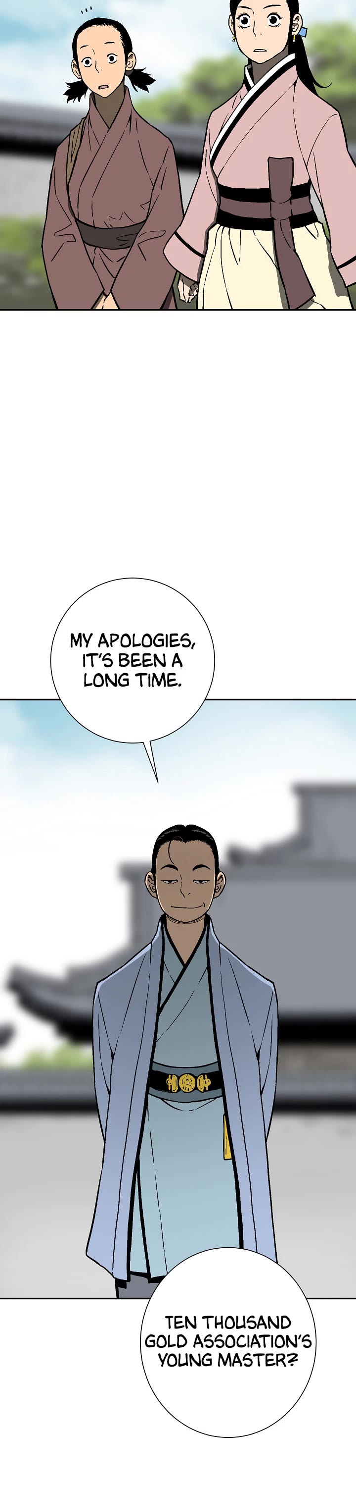 Moonlight Sword Chapter 72 page 5 - Chapter 72