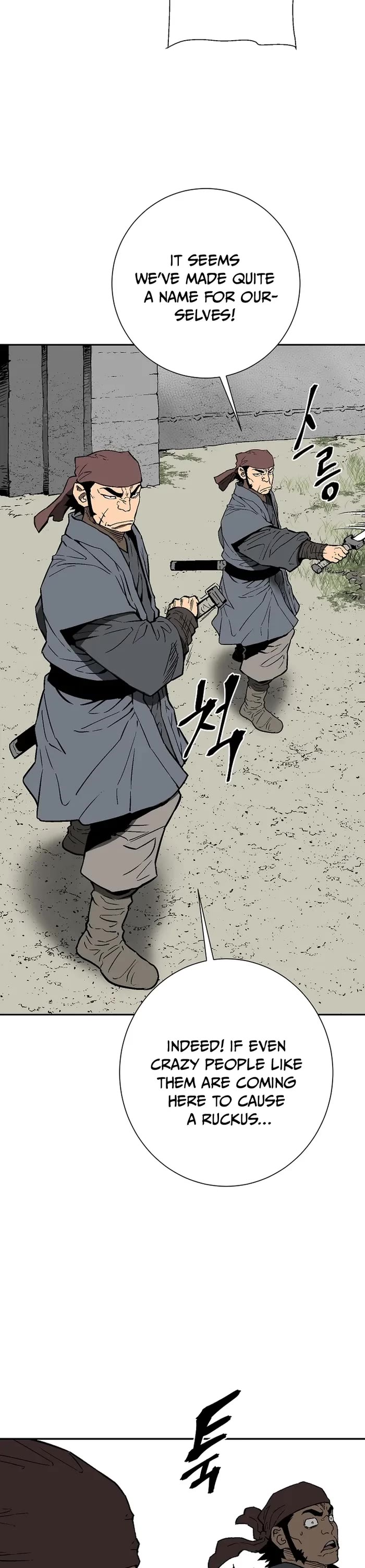 Moonlight Sword Chapter 73 page 16 - Chapter 73