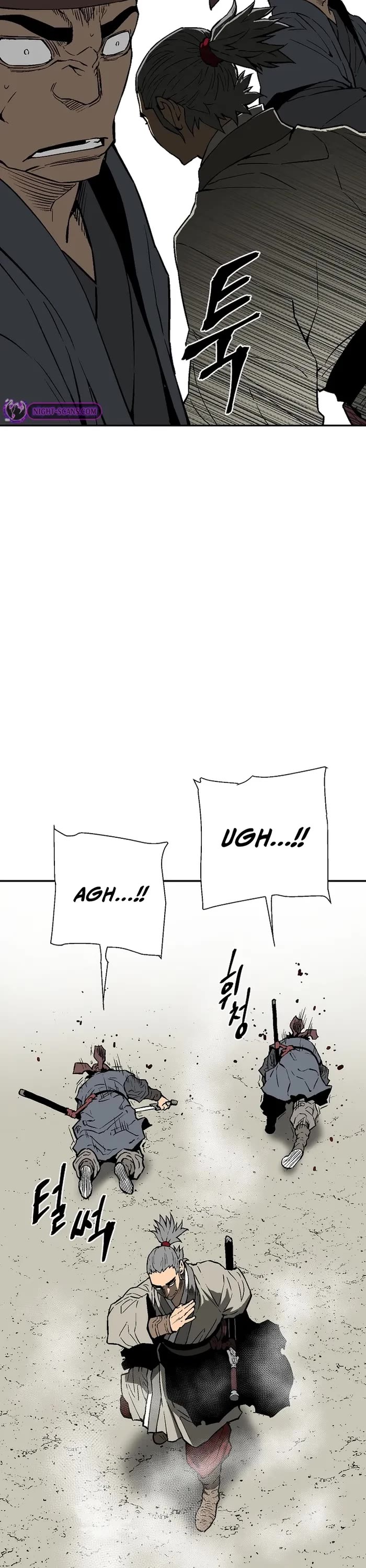 Moonlight Sword Chapter 73 page 17 - Chapter 73