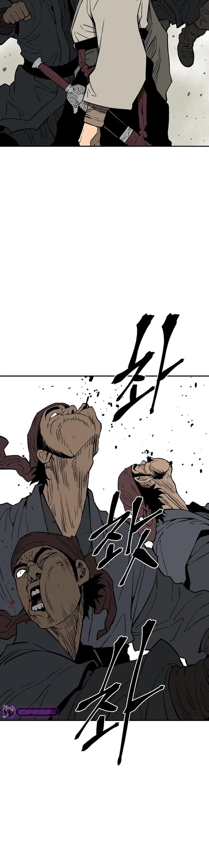 Moonlight Sword Chapter 73 page 25 - Chapter 73