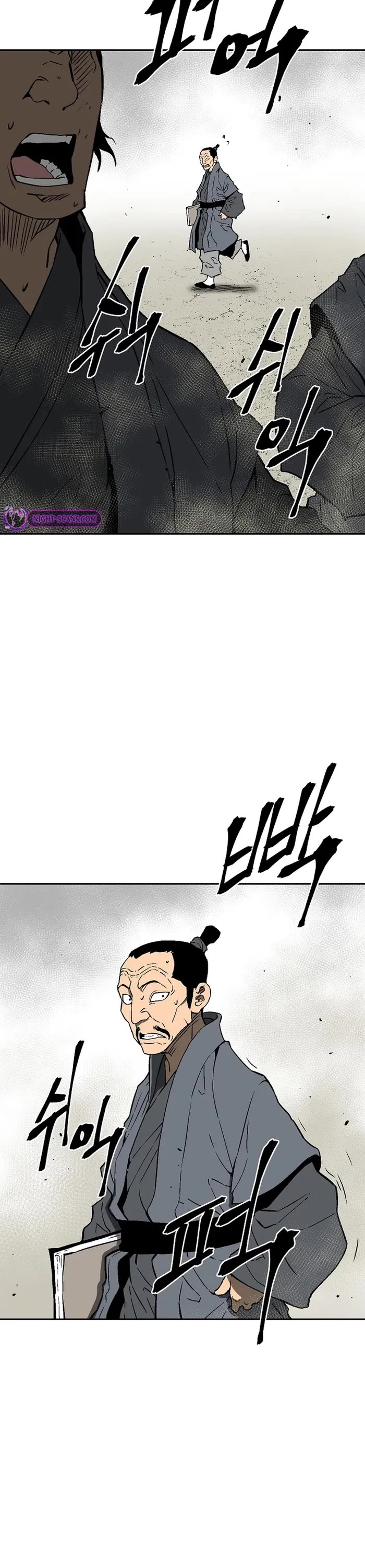 Moonlight Sword Chapter 73 page 35 - Chapter 73