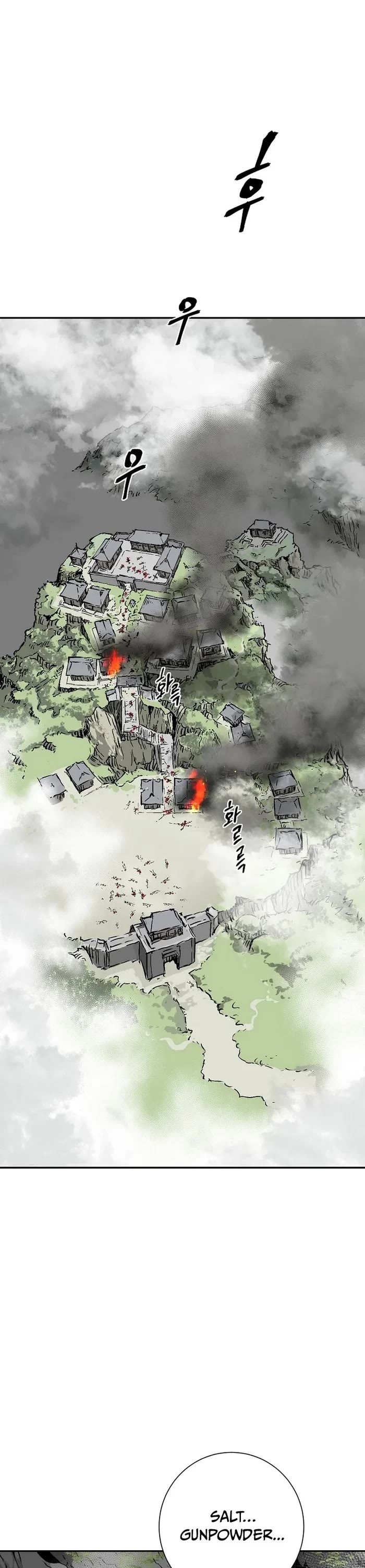Moonlight Sword Chapter 74 page 1 - Chapter 74