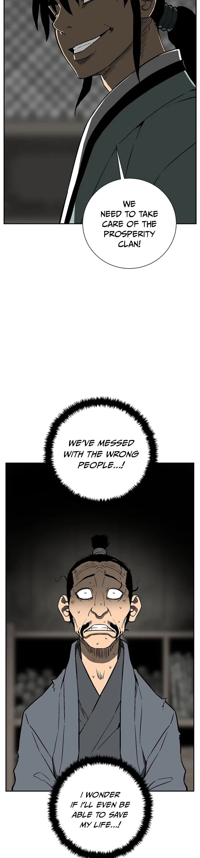 Moonlight Sword Chapter 74 page 11 - Chapter 74